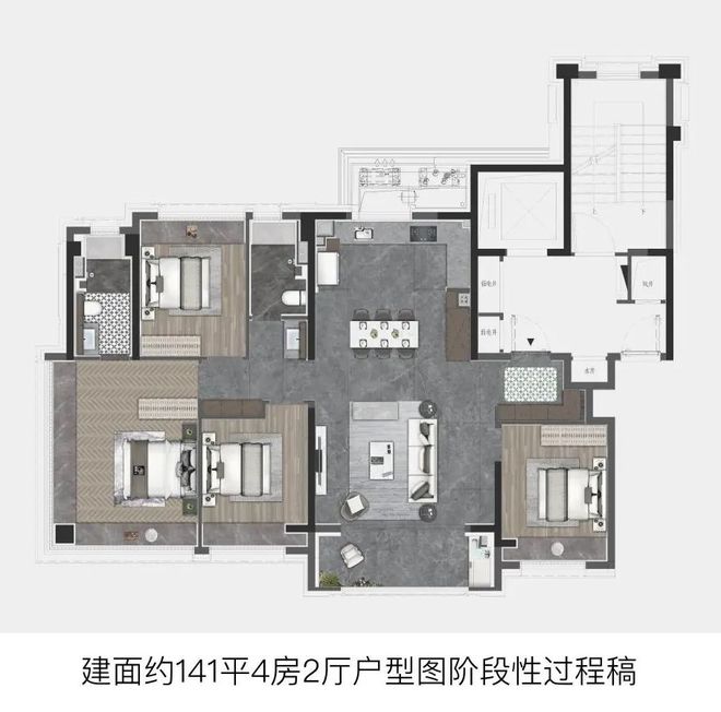 宅-普陀建发海阅首府样板间独家首发尊龙凯时上海建发海阅首府海派科技奢(图20)